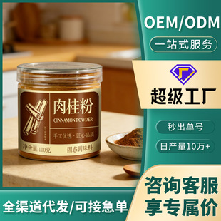 ������100g�����Ƥ��؛ȥƤ���Ϲ�о���Ҝ���ʳƷ�����ϬF؛