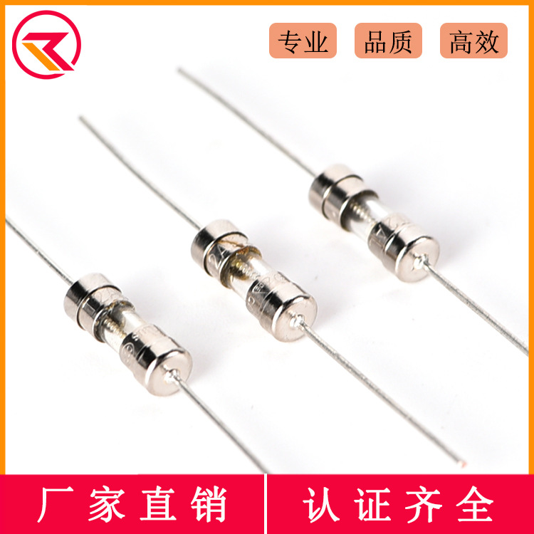 厂销 3.6x10玻璃保险丝管 F1A 2A 3.15A 5A 双帽带引线快断保险丝