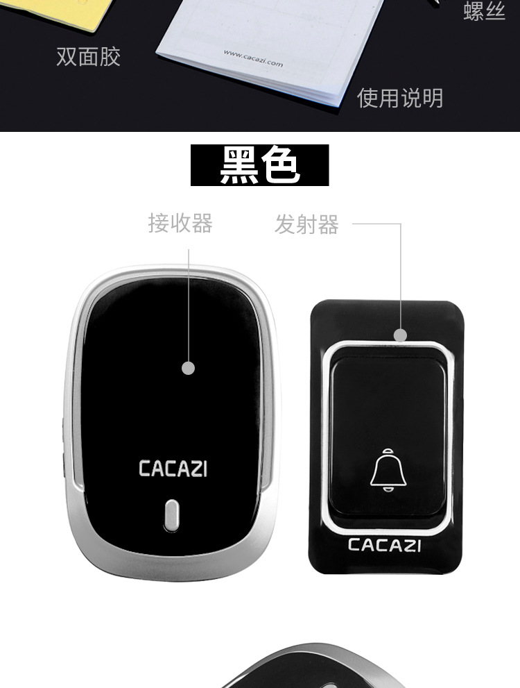 k01-AC-171023-tupian_17