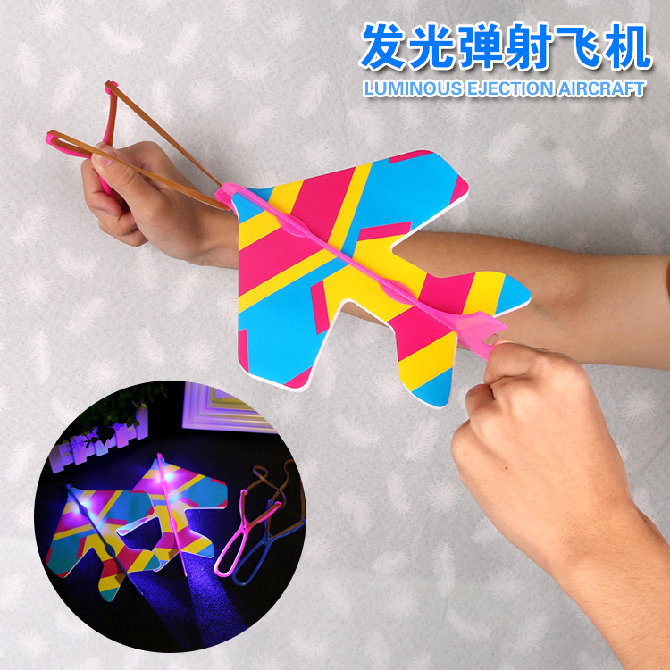 Children's luminous toys Yiwu small commodity night market stalls selling goods small things to push gift flash