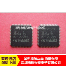 STM32F103 STM32F103VDT6 QFP100 ȫ��ԭ�b ԭ�� ����ֱ�N оƬ