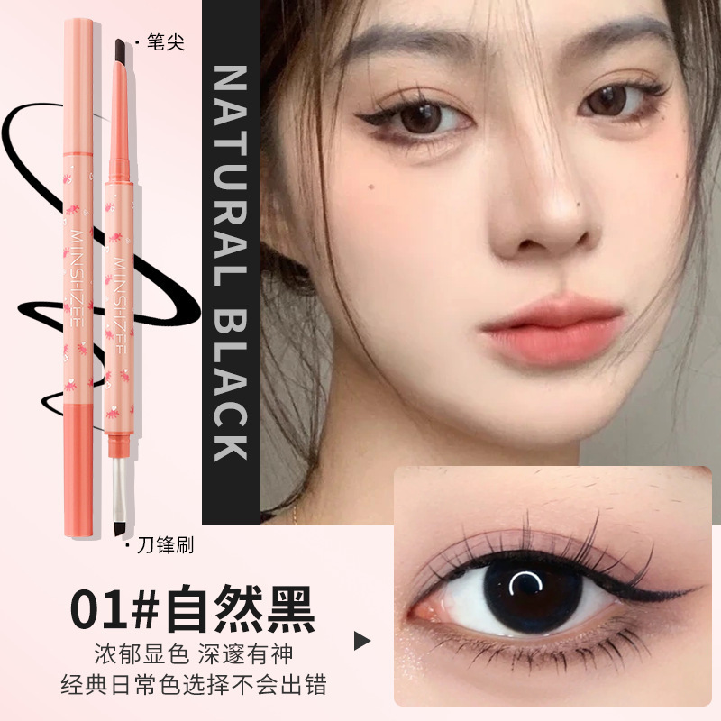 Blade pincel eye-liner de dos extremos delinear el color duradero no mareado principiante fabricante impermeable a prueba de sudor image 7