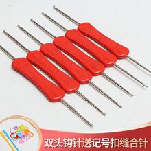 �p�^�h��ֹ�diy������Ь����ë�����^�ώ��hᘹ��߼���ë�����b