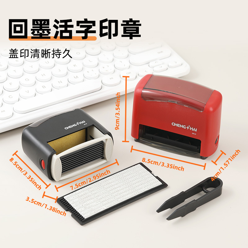 Digital carta símbolo combinación sello palabra móvil ortografía sello fecha número impresión automática ajustable prensa impresión