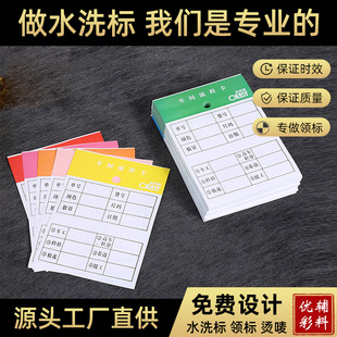 ���̿�ˮϴ�˶�������ӡ�O���b�o���z��ϴ�O�������I�����������l