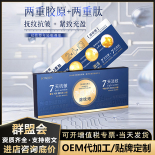 �W��Ȫ�Β��zԭ˪�������A�z����˪���ˮ�����A���沿���A���l