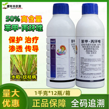 �ͷ��� 50%���ױ��h���S���Ѽ׭h�S������ˮ���y�ݲ� �|�����rș