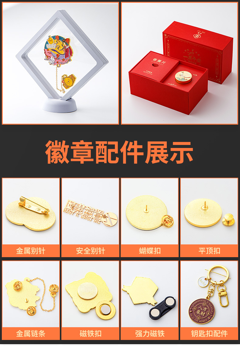 阿里详情-品牌形象_12