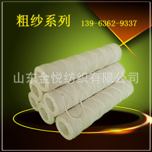 ��Ó֬�޾� �^�V�ü� �޴ּ� һ��һ�� �������l