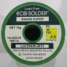 ԭ�b�ձ�ǧסm705�o�U���y���a�zf3 p3���N��̖���C ��Ӻ������l