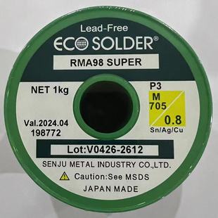 ԭ�b�ձ�ǧסm705�o�U���y���a�zf3 p3���N��̖���C ��Ӻ������l