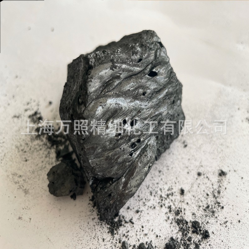 Mesophase asphalt carbon fibre Middle asphalt foam WSG-S301