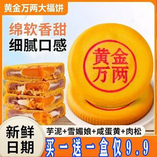 �S���f�ɸ����������̵����S�������������ѩ�����������c���z