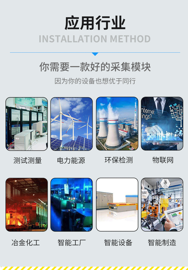 关于公司小2