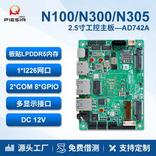 2.5繤N100/N300pLVDStC˹IһwC