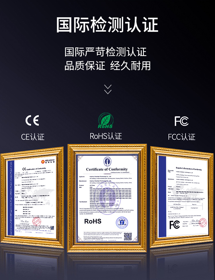 1 车载充气泵 汽车充气泵 电动充气泵 无线充气泵 充气泵 充气机 车载充气泵小型 家用充气泵 充气泵家用 车载打气泵打气泵 充电充气泵 便携式充气泵 户外充气泵 打气机 充气泵户外 车载充气泵汽车充气泵 电动车充气泵 车载打气泵 车载 便携式汽车充气泵 充气泵小型 车载冲气泵 汽车充气泵双缸 多功能车载冲气泵 电瓶车充气泵 家用充气泵 汽车充气泵车载 车胎充气泵 充气泵 大功率 多功能车载冲气泵 充气泵家用 车载打气泵打气泵 充气泵气球 充气泵车用 充电充气泵 汽车打气泵 车用 电瓶车充气泵 汽车充气泵便携 汽车充气泵车用 汽车充气泵无线 汽车充气泵小型 新款车载充气泵 车载充气泵原厂 汽车充气泵电机 充气泵汽车 汽车打气泵 充气机 便携式充气泵 充气泵便携 车载充气泵小型 电动充气泵便携 户外充气泵 打气机 充气泵户外 车载充气泵汽车充气泵 便携充气泵 电动车充气泵 车载打气泵 车载 便携式汽车充气泵 充气泵小型 锂电充气泵 便携式汽车冲气泵 车载冲气泵 汽车充气泵双缸 车载充气泵便携式 汽车充气泵一体机 双缸 便携 空气充气泵 高压充气泵 轮胎充气泵 数显3.jpg