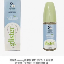 ���a��.������ˮ���X����s����ˮ72ml�坍�������ڳ����¿ښ���