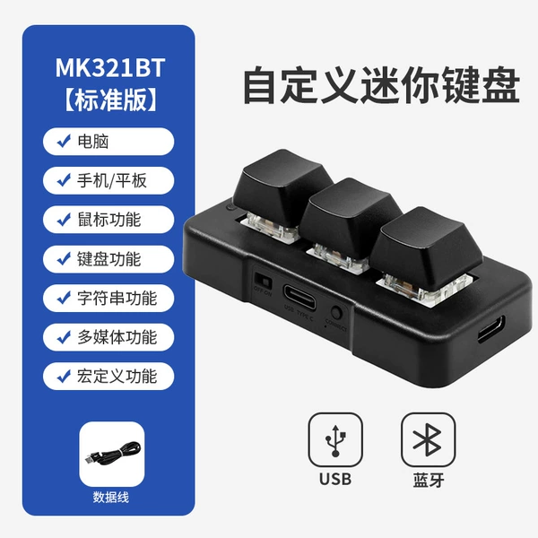 Black Wireless Double Model Bluetooth