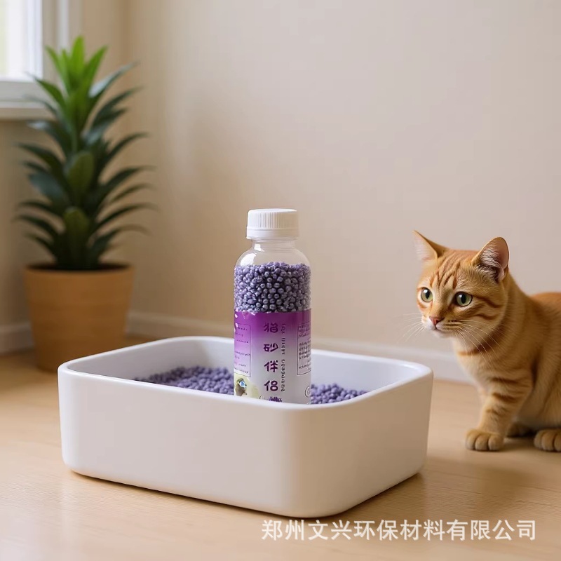 라벤더 향