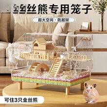 �}��\��ȫ��͸�����˴�Ľ�z�ܻ\�ӷ���ҧ���g���A�e��ͨ�����l