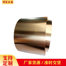 ��~C17200 ��~�� ����~�� ����~�� ��~�� ���~�u�~���