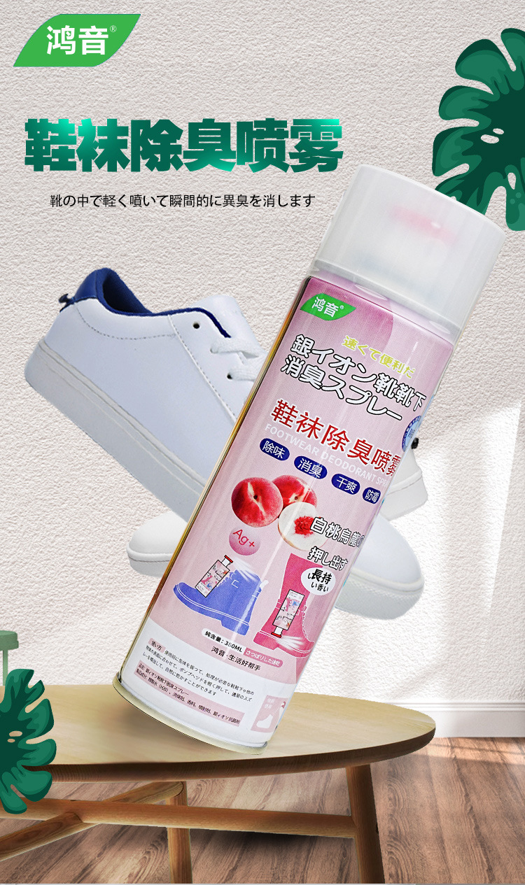 9d3d38d931ac2df46477d95e17b727