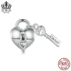 艾芙樂新品原創純銀s925心鎖鑰匙愛心串珠diy心形手鍊散珠飾品
