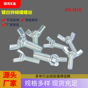 �S��ֱ�N僰��\�����ݽz�����ݽz�ߏ����֔Q��˨����ݽz������˨