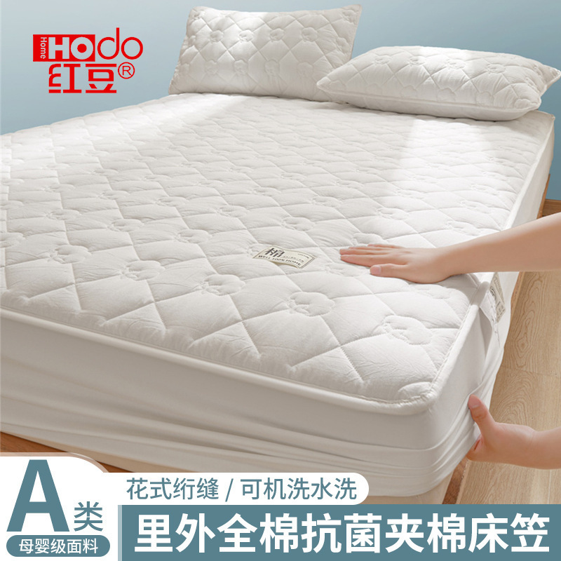 Summer Cotton Quilted Bed Bed Sheets Single Piece Bed Bed Sheets Three-Piece Set Simmons Protective Cover Bed Cover Mattress Dust Cover