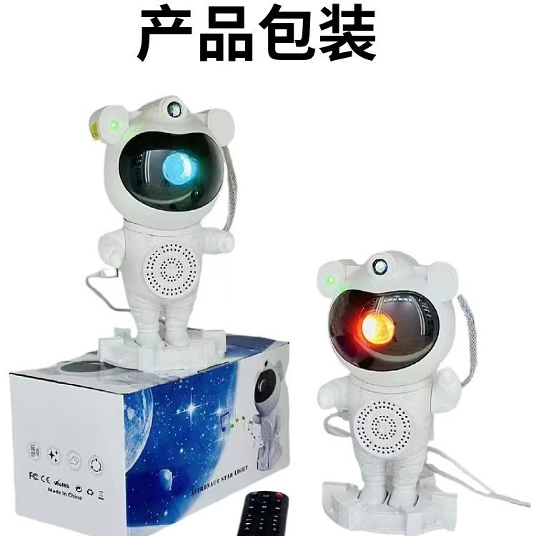 Nuevos astronautas creativos cool Bluetooth audio luces de atmósfera subwoofer súper pesado luz de proyección de estrellas astronauta luna