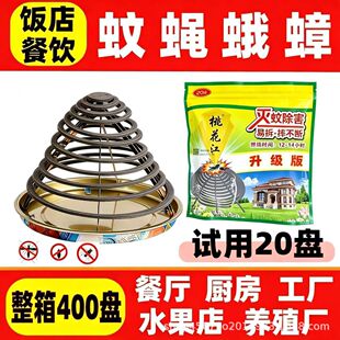 �P�㰬�ݑ����������Ұ���������ҹ��~ͥ������ü������l��Ч