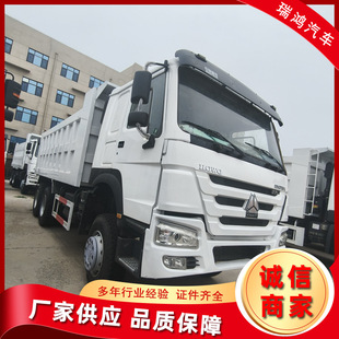 ���ڷ�����������6*4������ж܇����܇JAC������ж܇