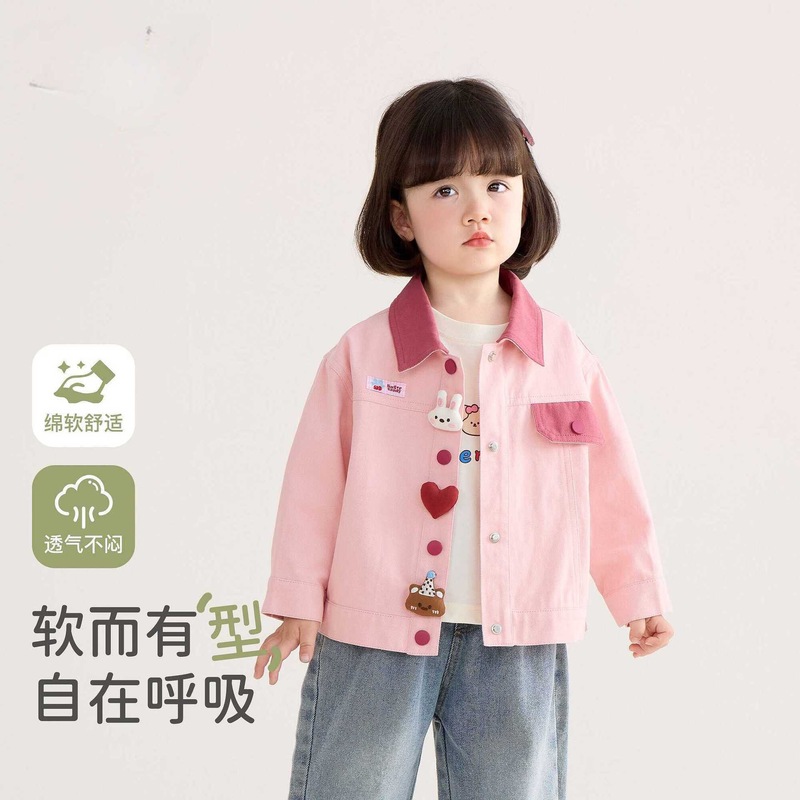 奶油外套春秋2025洋气新款宝宝秋季早秋上衣小童儿童秋装衣服跨境|undefined