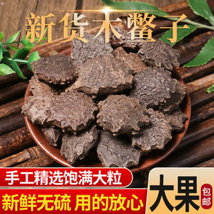 ľ�M�Ӳ���؛�o��ľ�M�ӹ�ľ�M����©����ͩ�ӹ����r���ș��