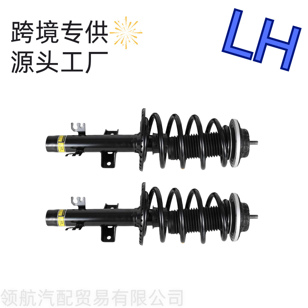 2 Front Shock Absorber Spring Brackets Suitable for Volkswagen T52.0Tdi2.5Tdi3.27H0413031K