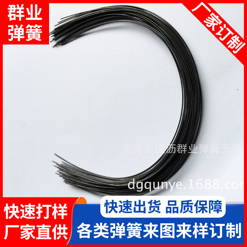 记忆合金弹簧铁线不变形镍钛合金丝微型小信号导电天线磷黄铜弹簧