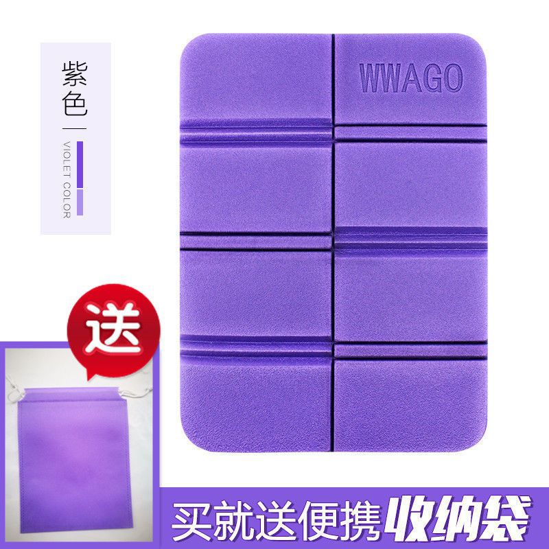 20% off 포도 보라색 + 가방