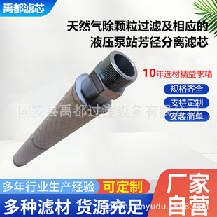 �����ͷ��x���������x�Vо�^�V��V124����Ĥ���x������ˮϴϵ�y
