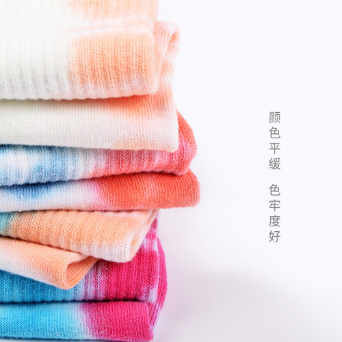 Dyeing socks for women and men, spring and autumn medium-length socks, hip-hop high-top Western-style trendy colorful cotton socks, INS socks for wholesale