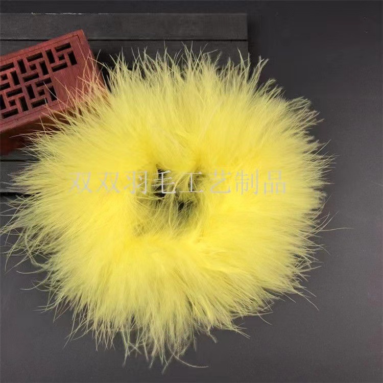 보통 노란 깃털 팻 링