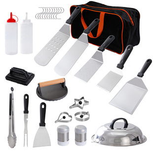 Hot Sale Amazon Stainless Steel Outdoor Barbecue Tools suit 29 Piece Teppanyaki Shovel Cross Border BBQ Grill
