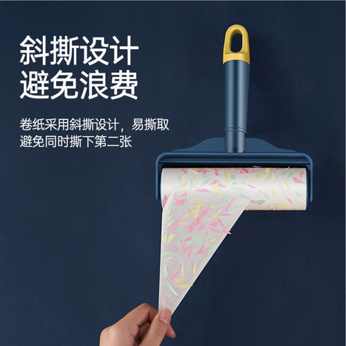 [Wholesale] Large roller lint sticker, tear-off lint roller, dust stick, 16 cm lint paper lint removal artifact