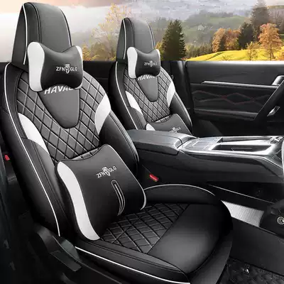 Modelə uyğun (Original) oturacaq örtükləri: Seat Cover for All Seasons - star-white-full-leather-deluxe-edition-note-model-year-all-rear-seats-included