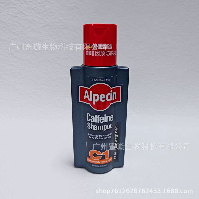 クロスボーダー オーベイチン C1 栄養オイルコントロール カフェイン配合 抜け毛防止シャンプー 250ml シリコンフリー ふんわりフケ防止|undefined