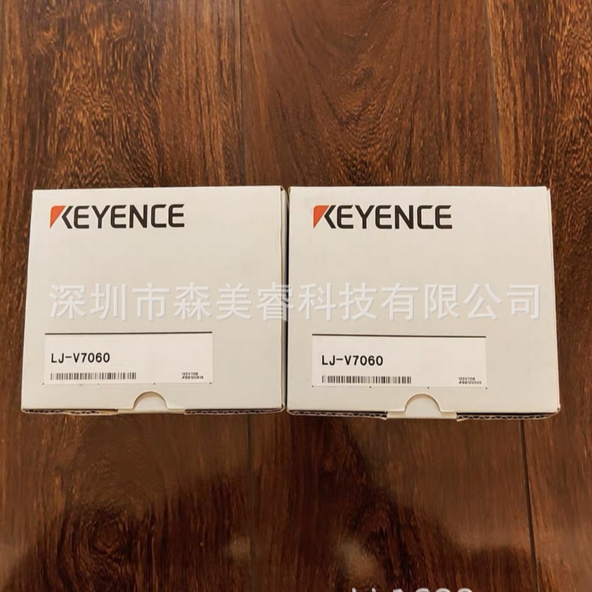 KEYENCE基恩士  LJ-V7060，CB-B3  原装正品 超高速轮廓测量仪