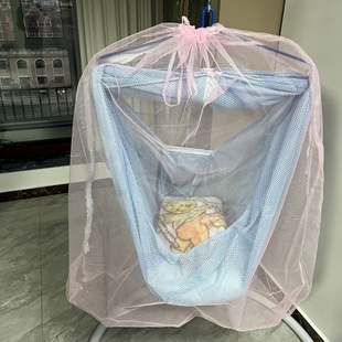 Foreign trade baby hammock mosquito net with net pocket zipper baby cradle mosquito net gauze exported to Southeast Asia Africa