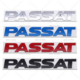 PASSAT贴标 适用于新款大众帕萨特金属贴 3D个性改装车身贴