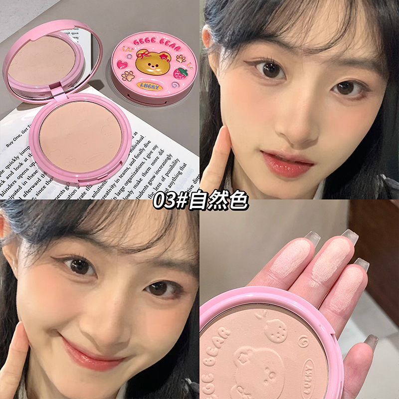 Gegebear cuero suave, ligero, polvo de maquillaje, polvo de maquillaje mate, polvo de maquillaje, polvo de maquillaje