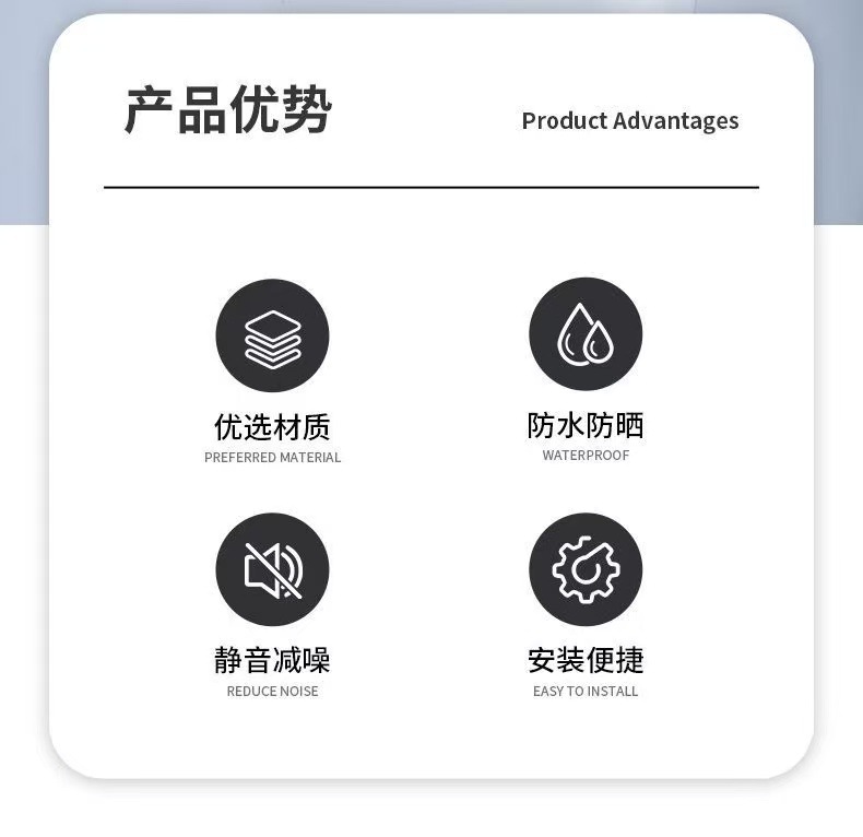 Car door shock-absorbing cushion pad, car door lock protection cover, door lock cover protective pad, anti-collision sticker, silicone noise reducer