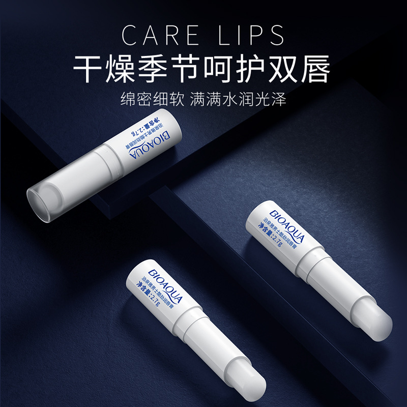 Bálsamo labial refrescante para hombres Boquanya, hidrata y mejora la sequedad, reduce las líneas de expresión, bálsamo labial para hombres al por mayor. image 3
